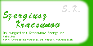 szergiusz kracsunov business card